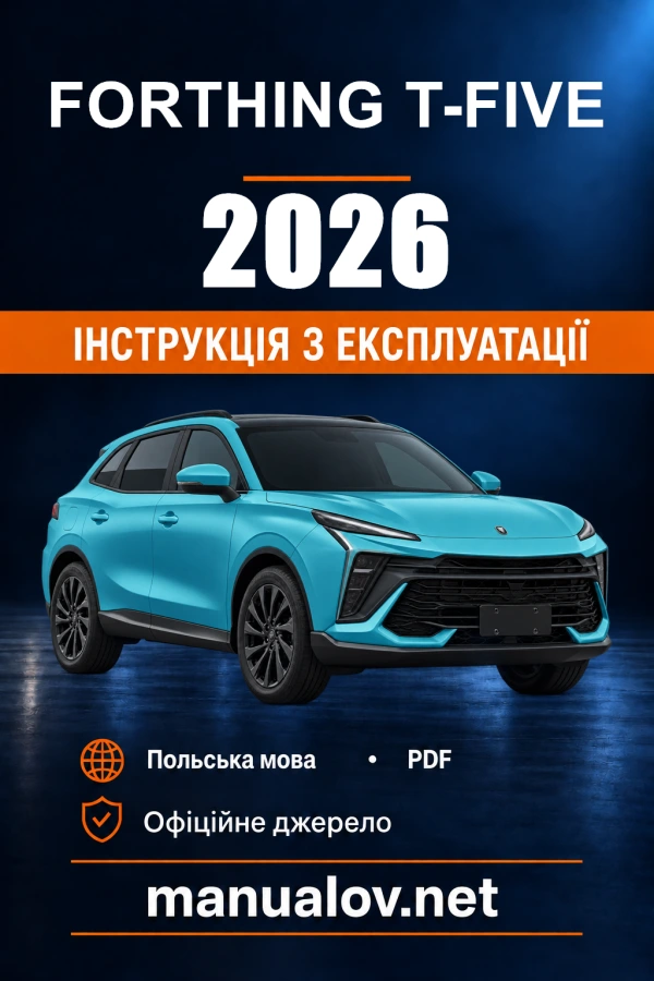 Instrukcja obsługi Forthing T-FIVE — 2026
