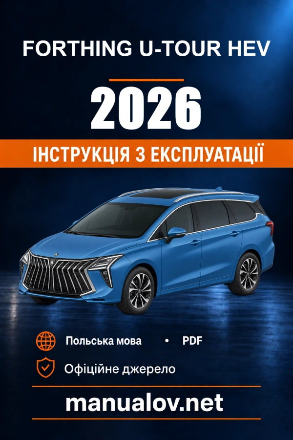 Instrukcja obsługi Forthing U-TOUR HEV — 2026