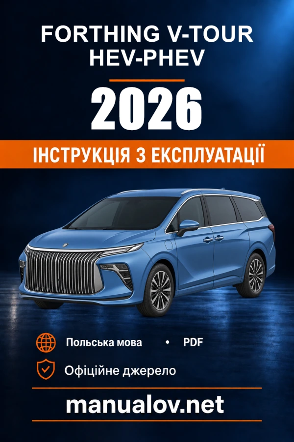 Instrukcja obsługi Forthing V-TOUR HEV-PHEV — 2026