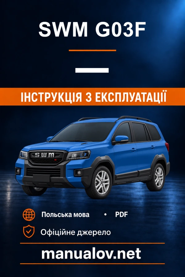 Instrukcja obsługi SWM G03F