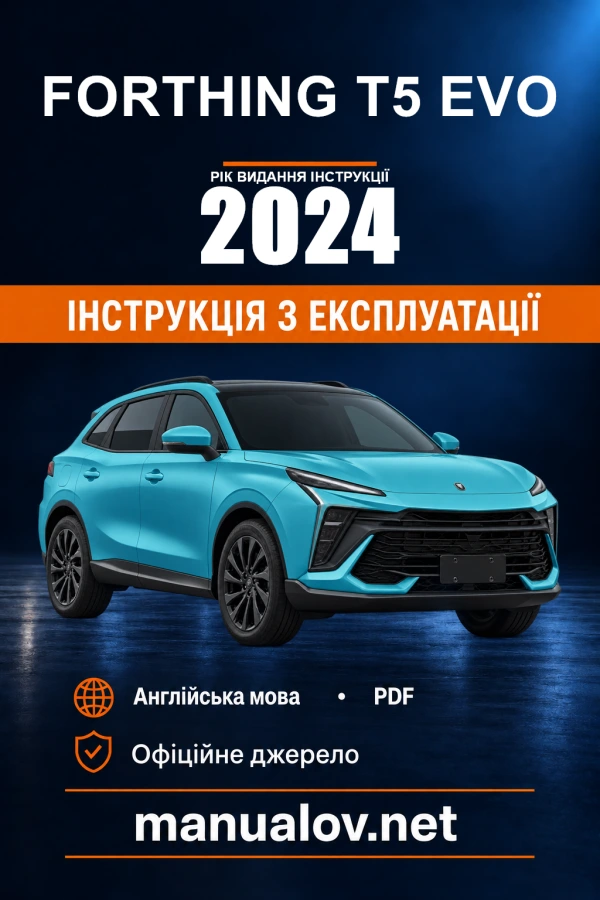 Instrukcja obsługi Forthing T5 EVO — rok wydania 2024