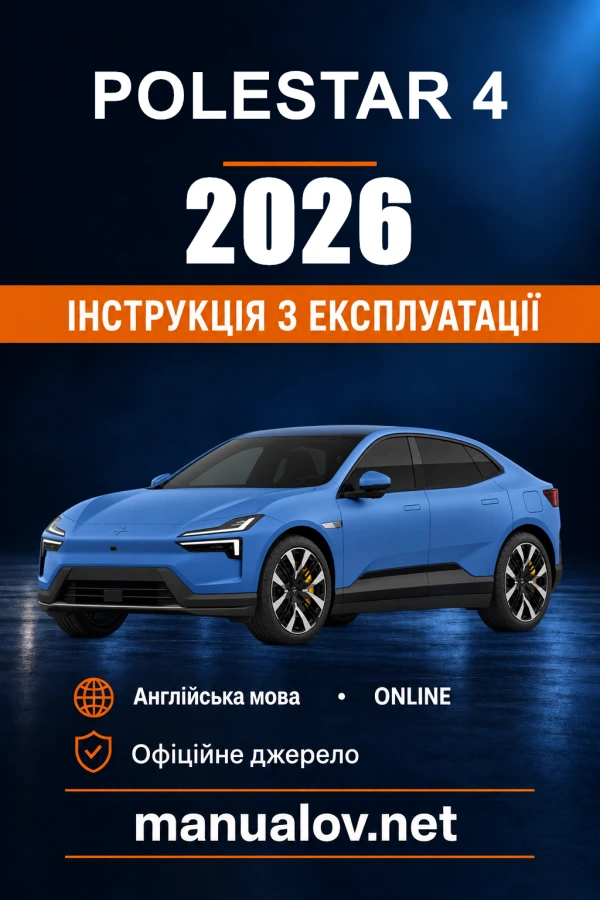 Instrukcja obsługi Polestar 4 — 2026