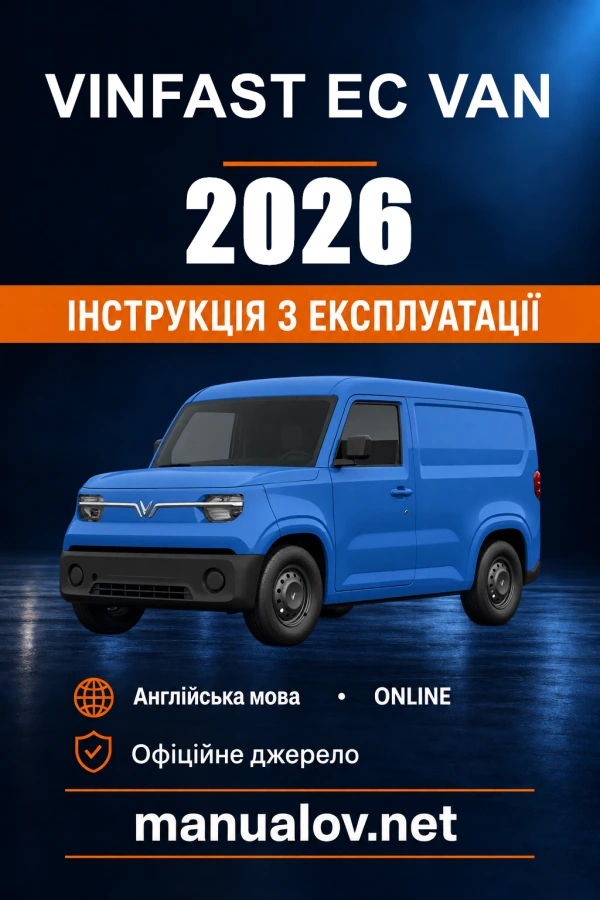 Instrukcja obsługi VinFast EC Van — 2026