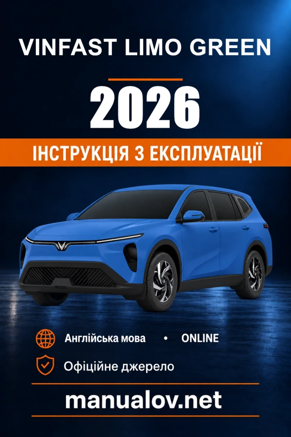 Instrukcja obsługi VinFast Limo Green — 2026