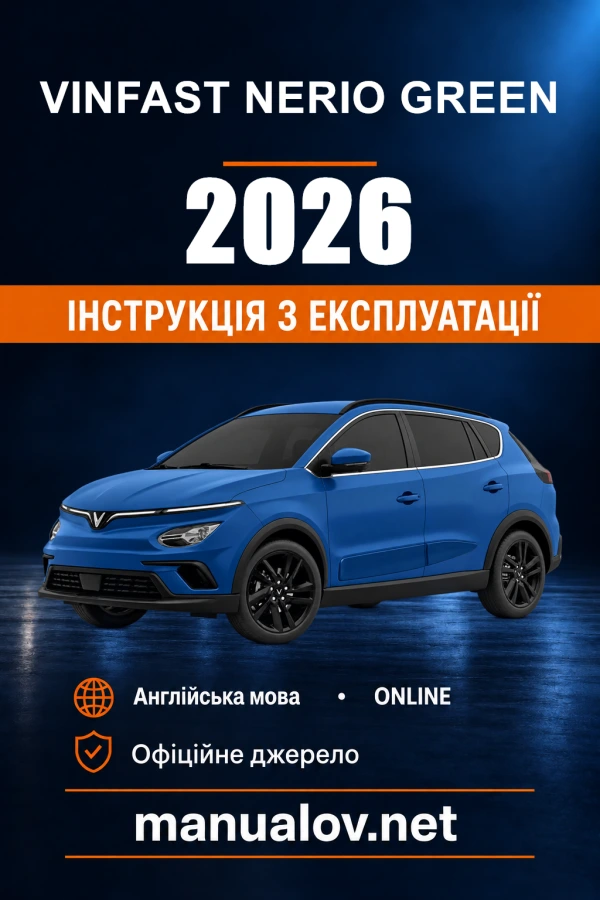 Instrukcja obsługi VinFast Nerio Green — 2026