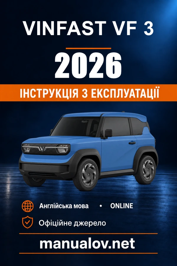 Instrukcja obsługi VinFast VF 3 — 2026