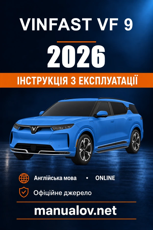 Instrukcja obsługi VinFast VF 9 — 2026