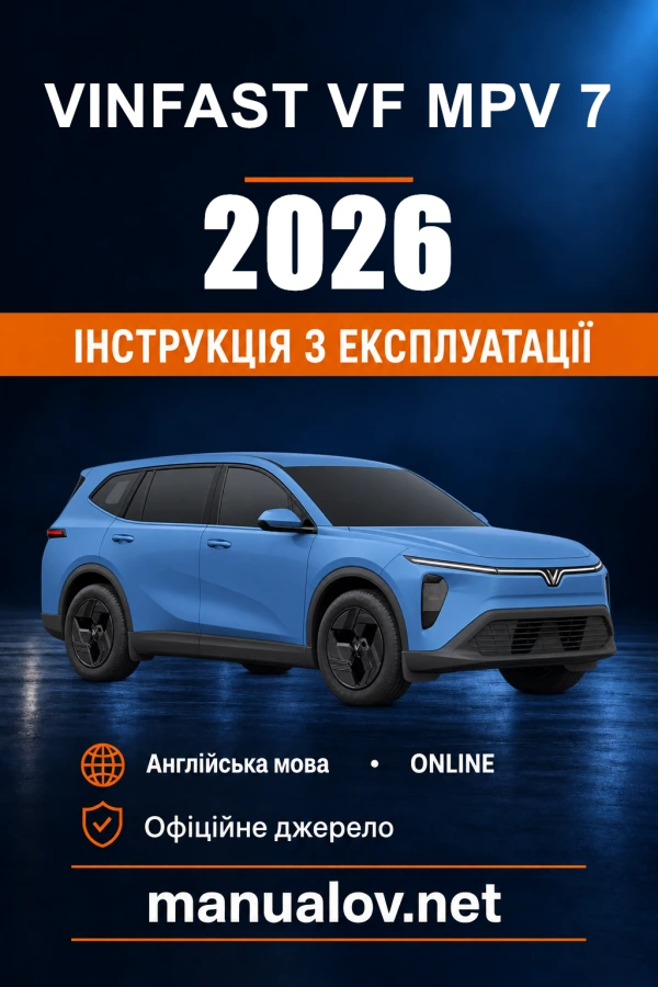 Instrukcja obsługi VinFast VF MPV 7 — 2026