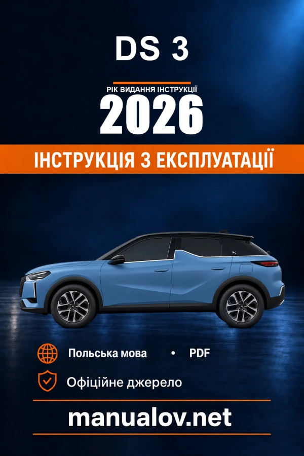 Instrukcja obsługi DS 3 — rok wydania 2026