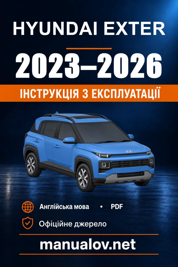 Instrukcja obsługi Hyundai Exter — okres produkcji 2023–2026