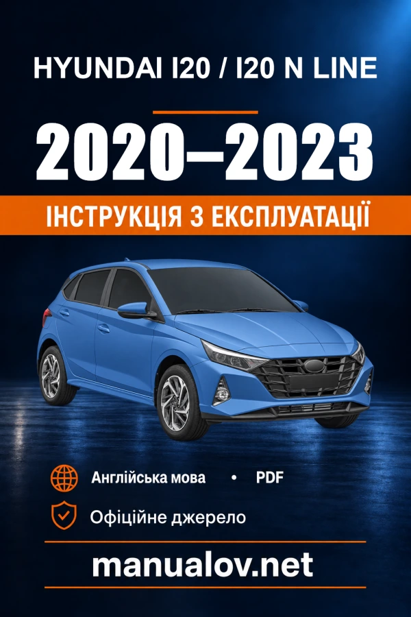 Instrukcja obsługi Hyundai i20 / i20 N Line — okres produkcji 2020–2023