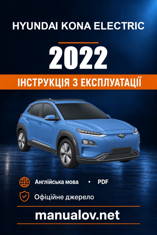 Instrukcja obsługi Hyundai Kona Electric — okres produkcji 2022