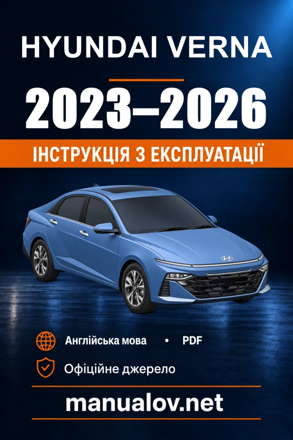 Instrukcja obsługi Hyundai Verna — okres produkcji 2023–2026
