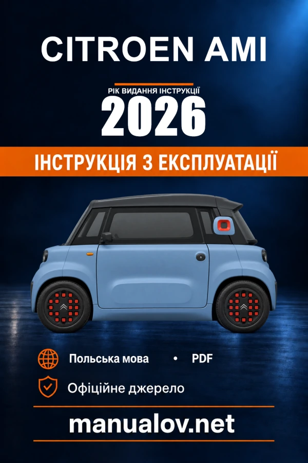 Instrukcja obsługi Citroen Ami — rok wydania 2026