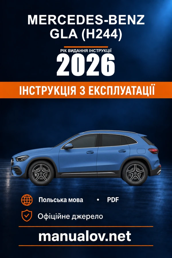 Instrukcja obsługi Mercedes-Benz GLA (H244) — rok wydania 2026