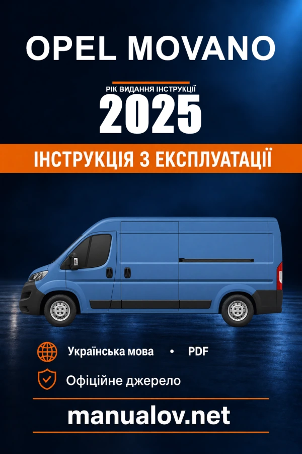 Instrukcja obsługi Opel Movano — rok wydania 2025