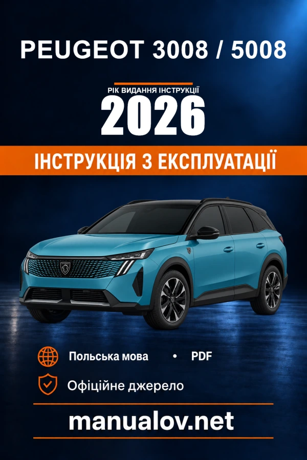 Instrukcja obsługi Peugeot 3008 / 5008 — rok wydania 2026