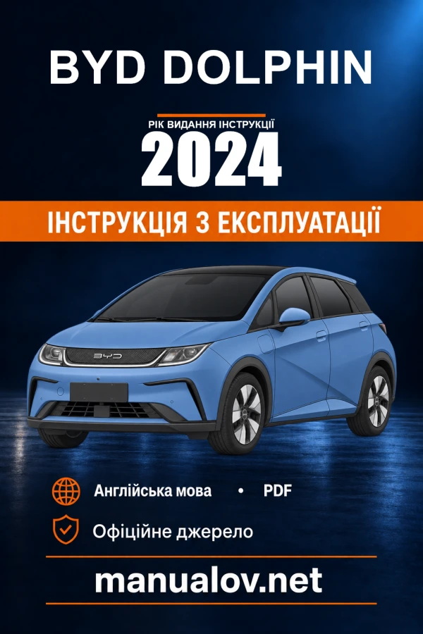 Instrukcja obsługi BYD DOLPHIN — rok wydania 2024