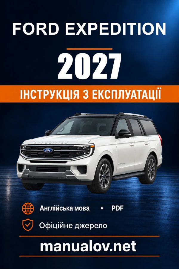 Instrukcja obsługi Ford Expedition — 2027