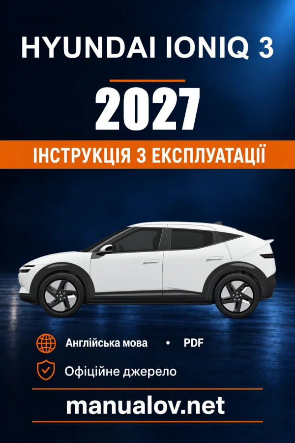Instrukcja obsługi Hyundai IONIQ 3 — 2027