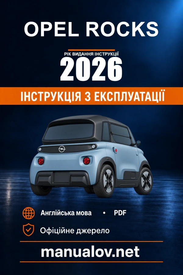 Instrukcja obsługi Opel Rocks — rok wydania 2026