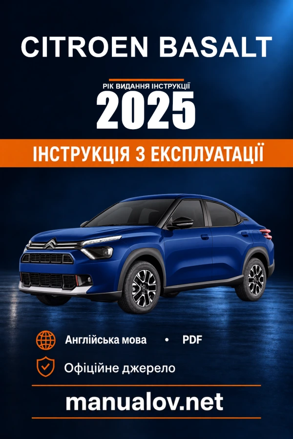 Instrukcja obsługi Citroen Basalt — rok wydania 2025