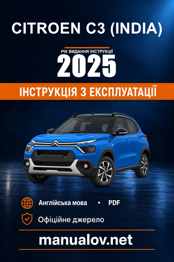 Instrukcja obsługi Citroen C3 (India) — rok wydania 2025