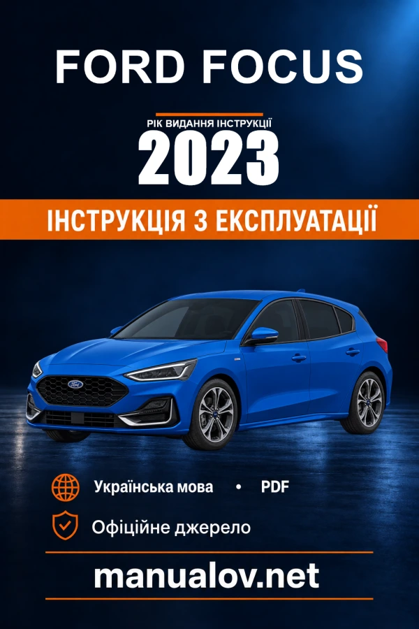 Instrukcja obsługi Ford Focus — rok wydania 2023