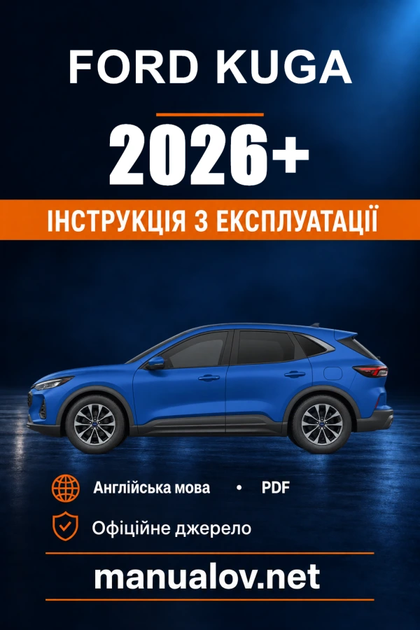 Instrukcja obsługi Ford Kuga — okres produkcji 2026+