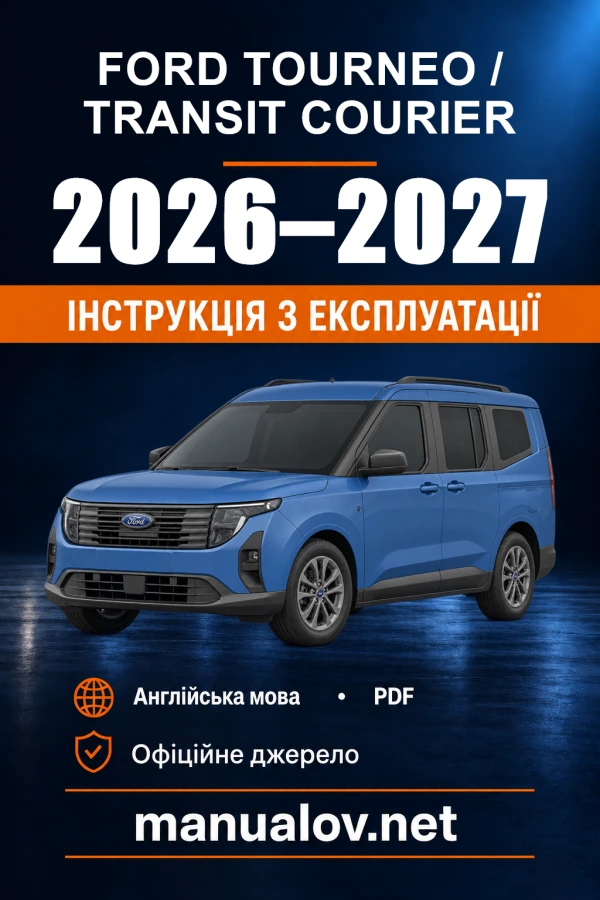 Instrukcja obsługi Ford Tourneo / Transit Courier — okres produkcji 2026–2027