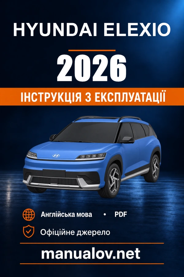 Instrukcja obsługi Hyundai ELEXIO — 2026