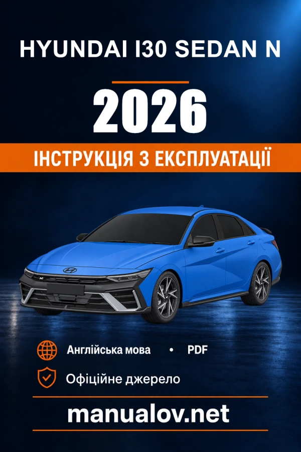 Instrukcja obsługi Hyundai i30 Sedan N — 2026