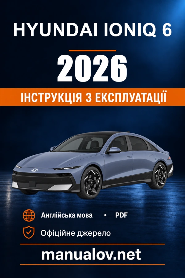 Instrukcja obsługi Hyundai IONIQ 6 — 2026