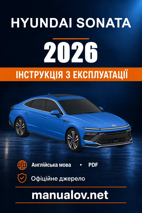 Instrukcja obsługi Hyundai SONATA — 2026