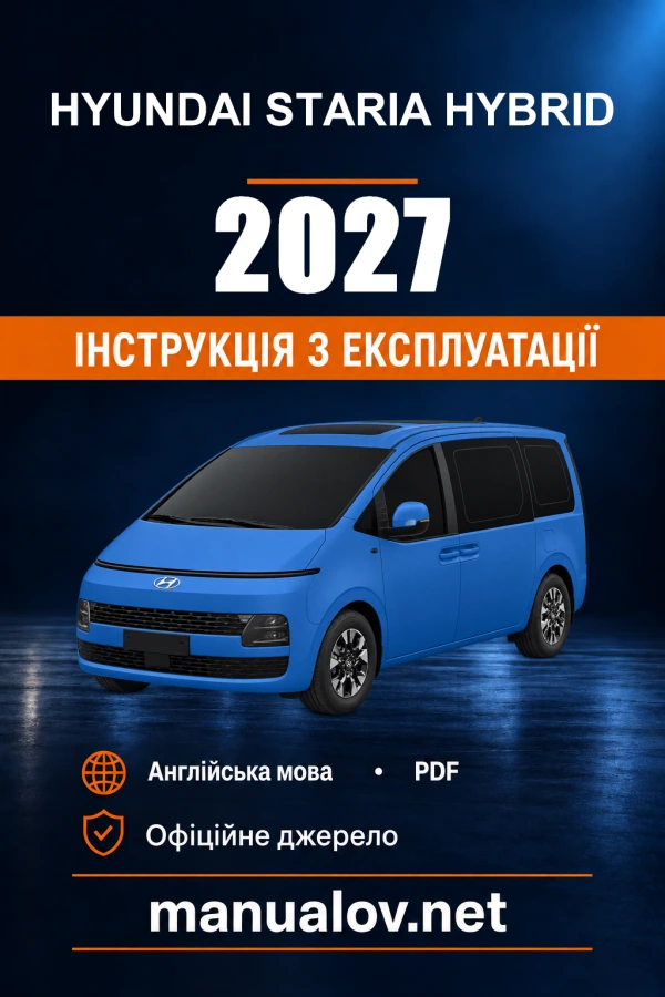 Instrukcja obsługi Hyundai STARIA Hybrid — 2027