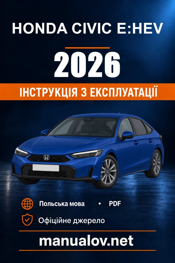 Instrukcja obsługi Honda Civic e:HEV — 2026