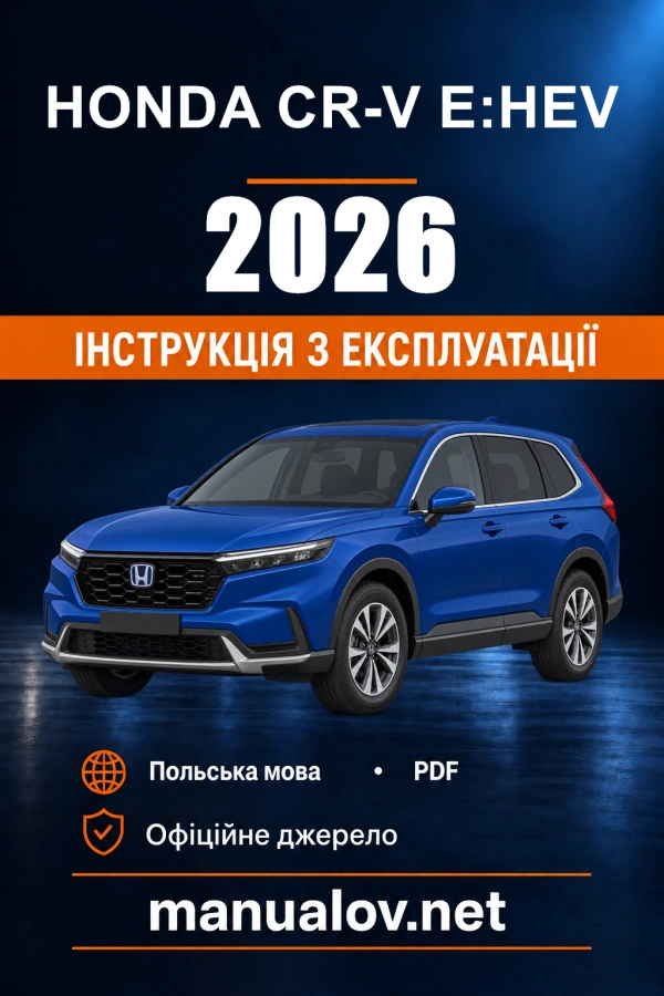 Instrukcja obsługi Honda CR-V e:HEV — 2026