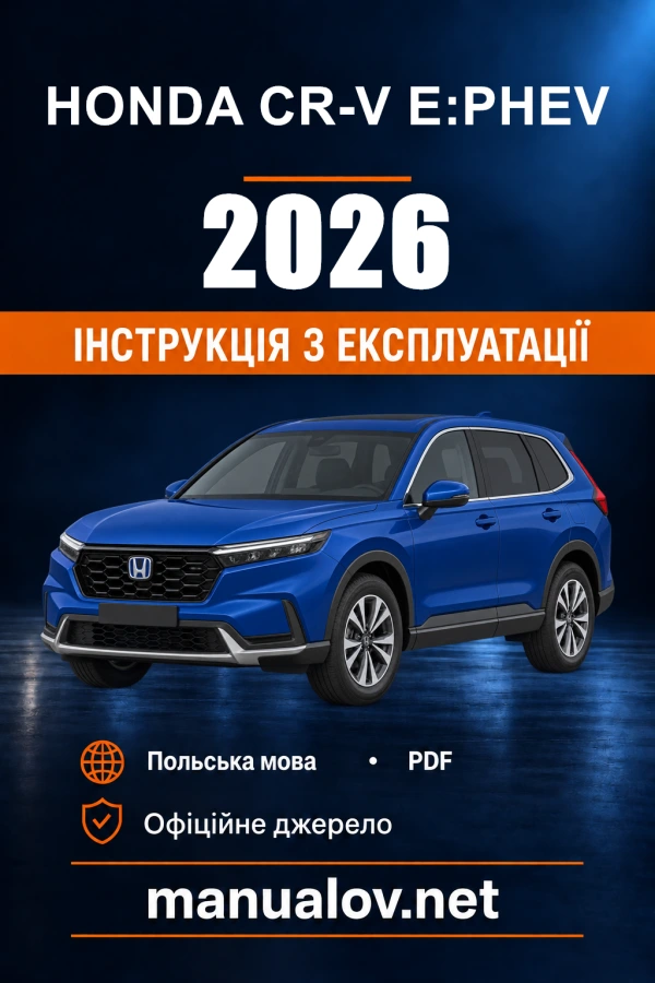 Instrukcja obsługi Honda CR-V e:PHEV — 2026