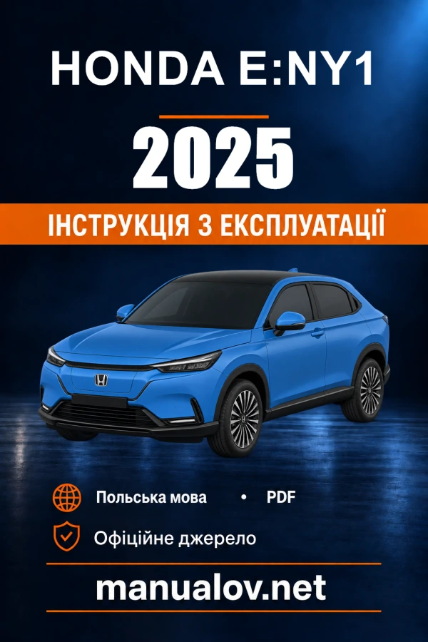 Instrukcja obsługi Honda e:Ny1 — 2025
