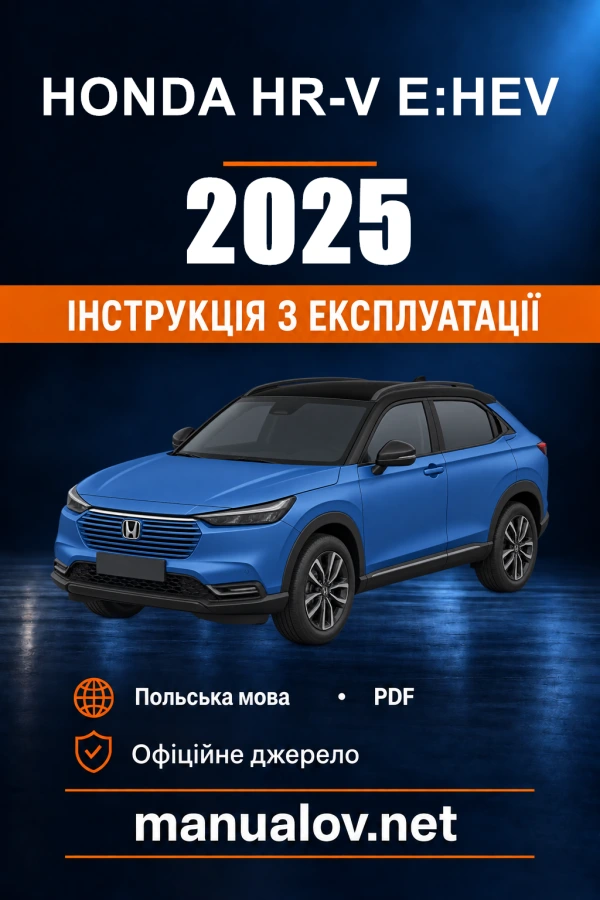 Instrukcja obsługi Honda HR-V e:HEV — 2025