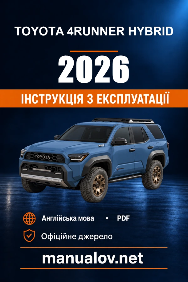 Instrukcja obsługi Toyota 4Runner Hybrid — 2026