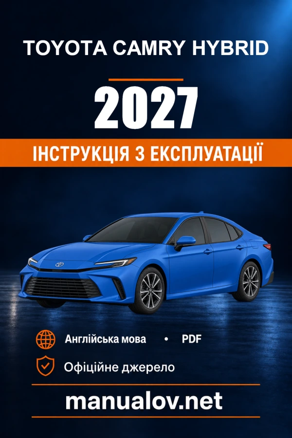 Instrukcja obsługi Toyota Camry Hybrid — 2027