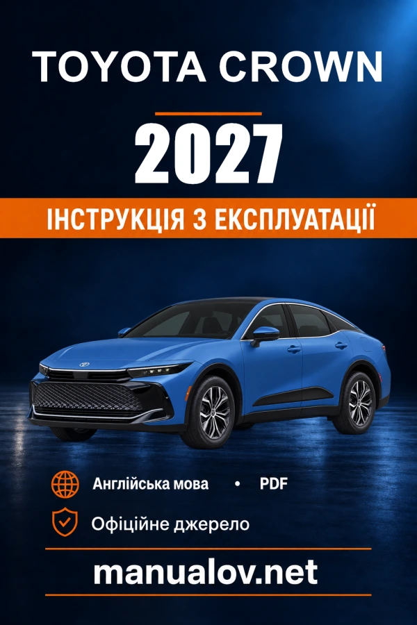 Instrukcja obsługi Toyota Crown — 2027
