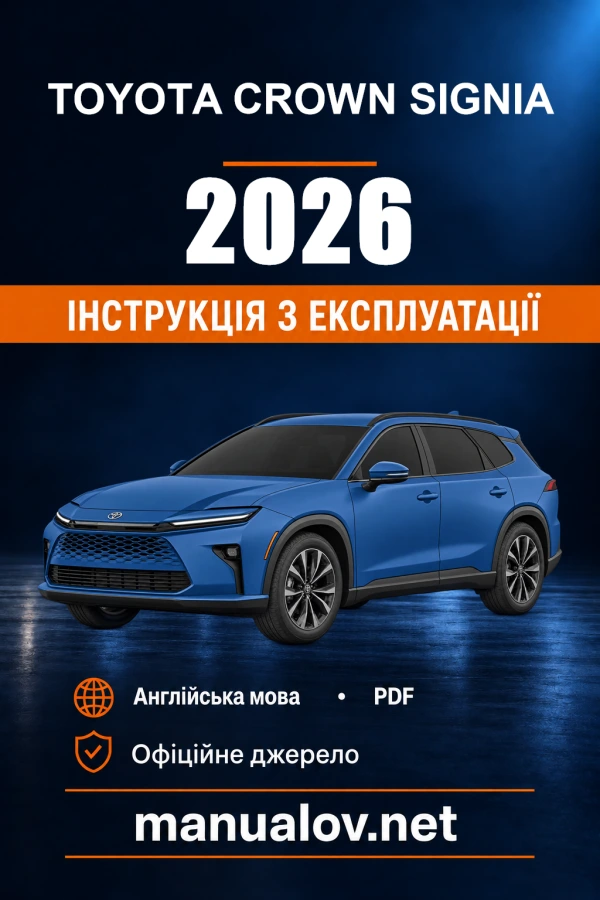 Instrukcja obsługi Toyota Crown Signia — 2026