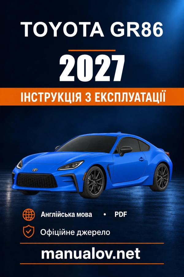 Instrukcja obsługi Toyota GR86 — 2027