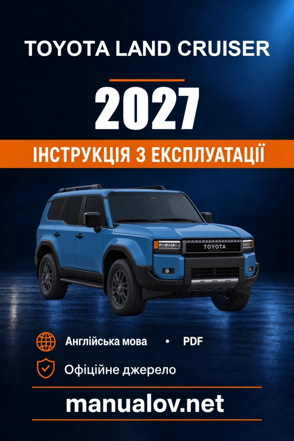 Instrukcja obsługi Toyota Land Cruiser — 2027