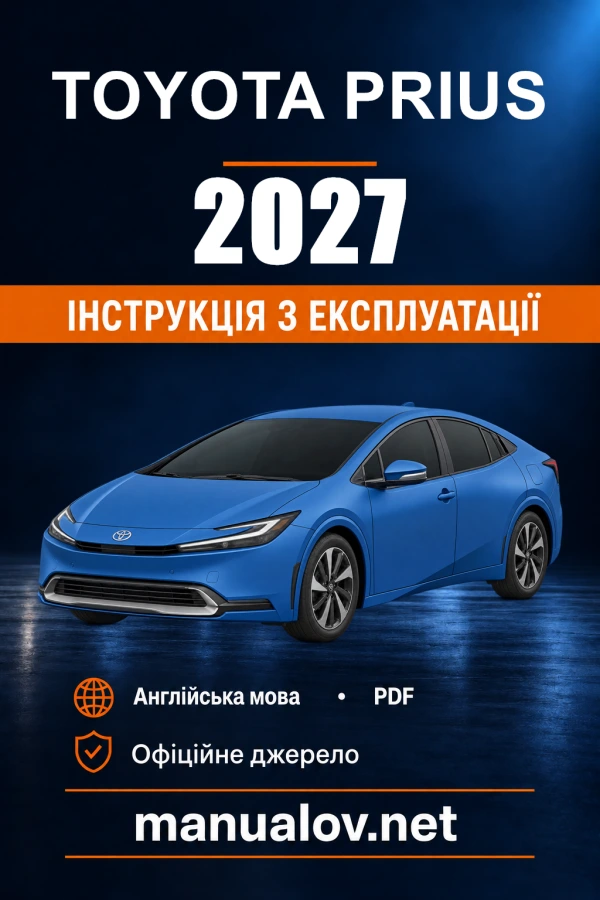 Instrukcja obsługi Toyota Prius — 2027