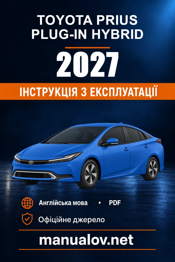 Instrukcja obsługi Toyota Prius Plug-in Hybrid — 2027
