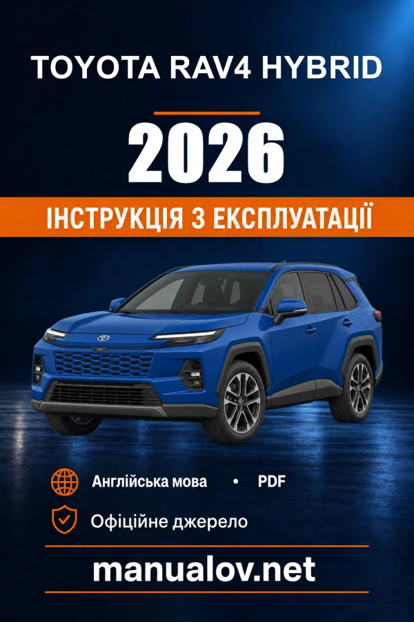 Instrukcja obsługi Toyota RAV4 Hybrid — 2026