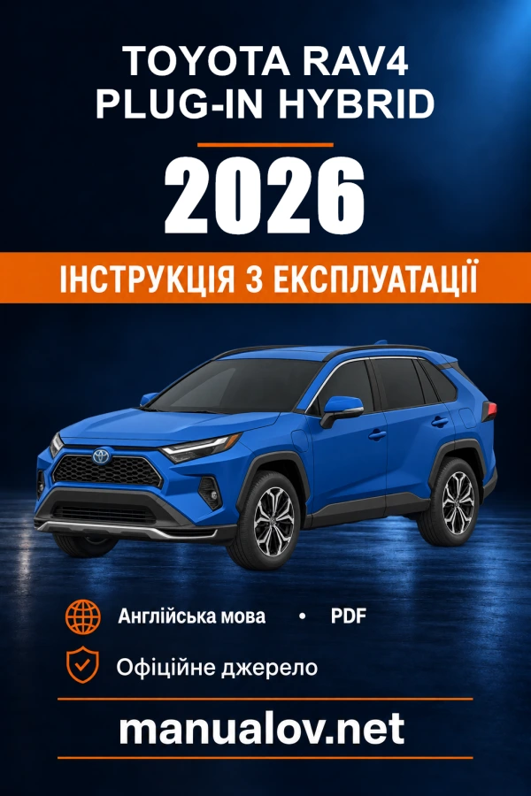 Instrukcja obsługi Toyota RAV4 Plug-in Hybrid — 2026